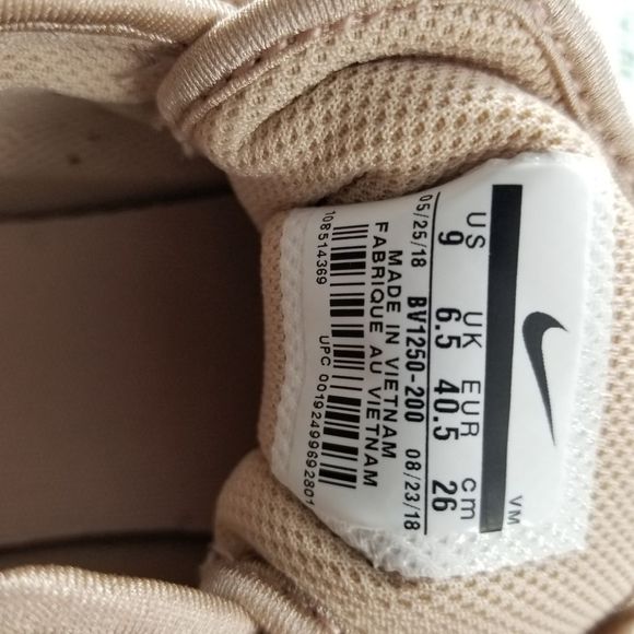 Nike Air Max Axis Size 9M.  S689 - Picture 6 of 8